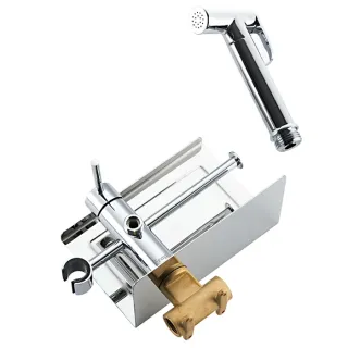 Гигиенический душ Frap F7516 хром